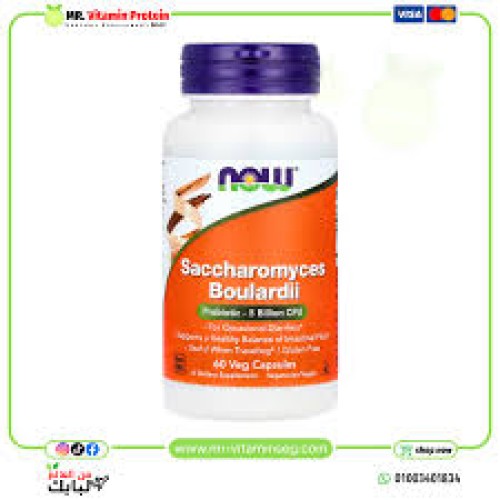 Saccharomyces Boulardii Probiotic Capsules